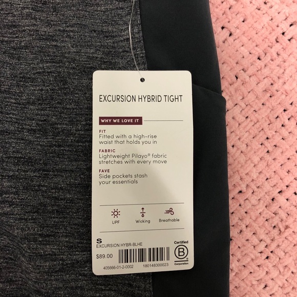 Athleta Jogger - Picture 7 of 9